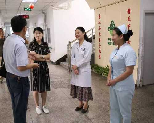 上海世纪助孕公司在哪里_广州世纪助孕官网高端机构,重庆代生产子公司包成功