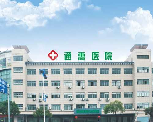 一般试管婴儿一次成功率有多大？