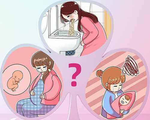 经期同房易致女性不孕？揭秘背后的真相