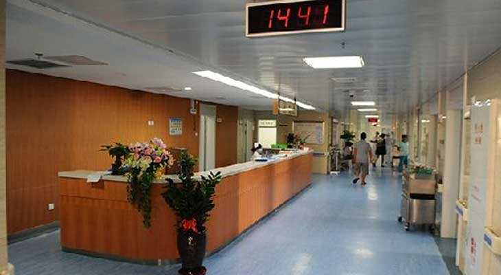 惠州市中心人民医院简介_交通路线_费用_试管婴儿医院